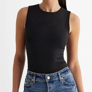 NWT Express Bodysuit Small